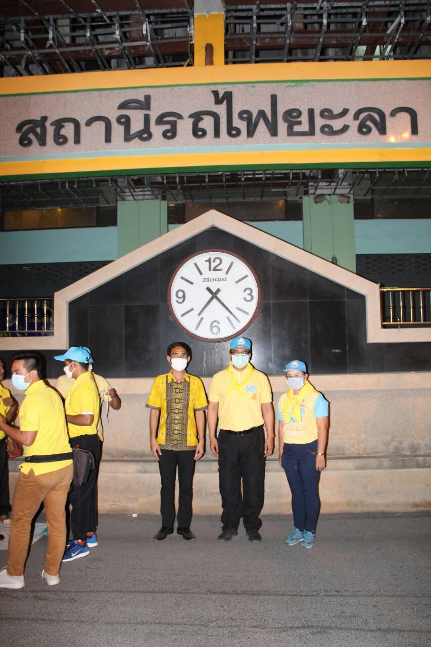 ยะลาระดมสรรพกำลัง ทำความสะอาดเมืองครั้งใหญ่