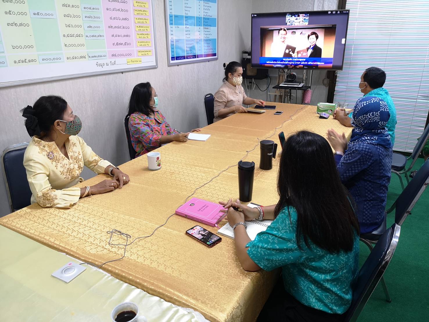 พช.ยะลา รับชมการประชุมกรมการพัฒนาชุมชน ครั้งที่ 3