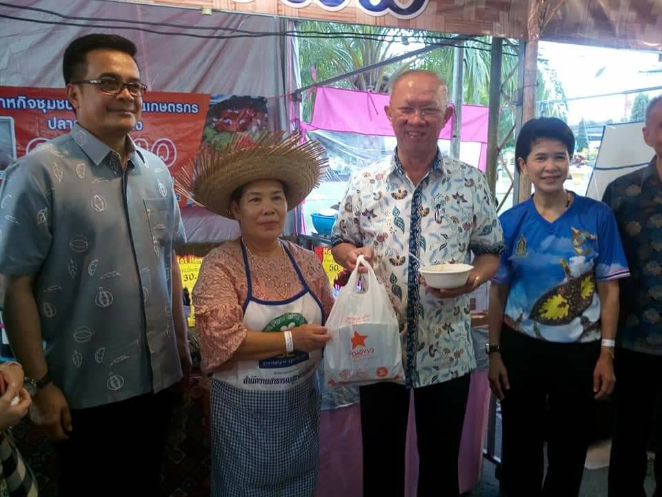 พจ.ยะลา ร่วมเปิดงาน “อาหารจานเด็ด” และ “ประเพณีว่าวนิบง”