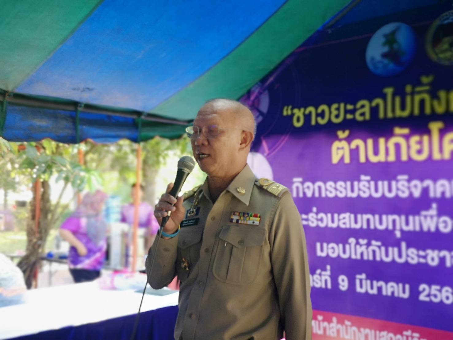 พช.ยะลา มอบเงินสมทบทุนจัดทำหน้ากากอนามัย มอบให้กับประชาชนในจังหวัดยะลา