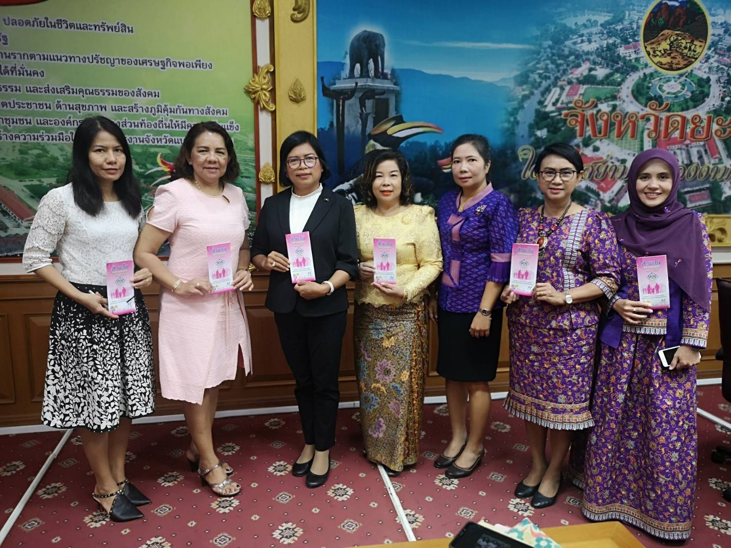 พช.ยะลา ร่วมประชุมคณะกรรมการสถิติจังหวัดยะลา ครั้งที่ 1/2563