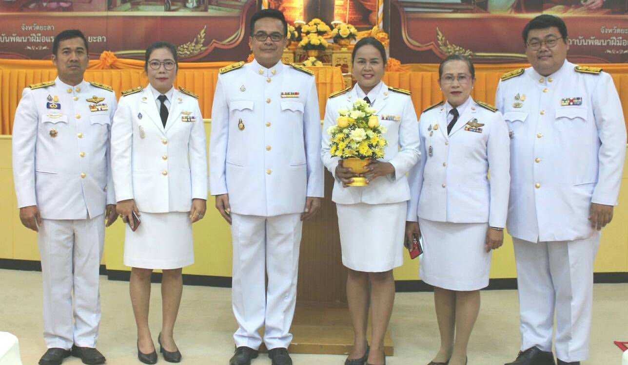 พช.ยะลา ร่วมพิธีถวายราชสักการะ “พระบิดาแห่งมาตรฐานการช่างไทย” ประจำปี 2563