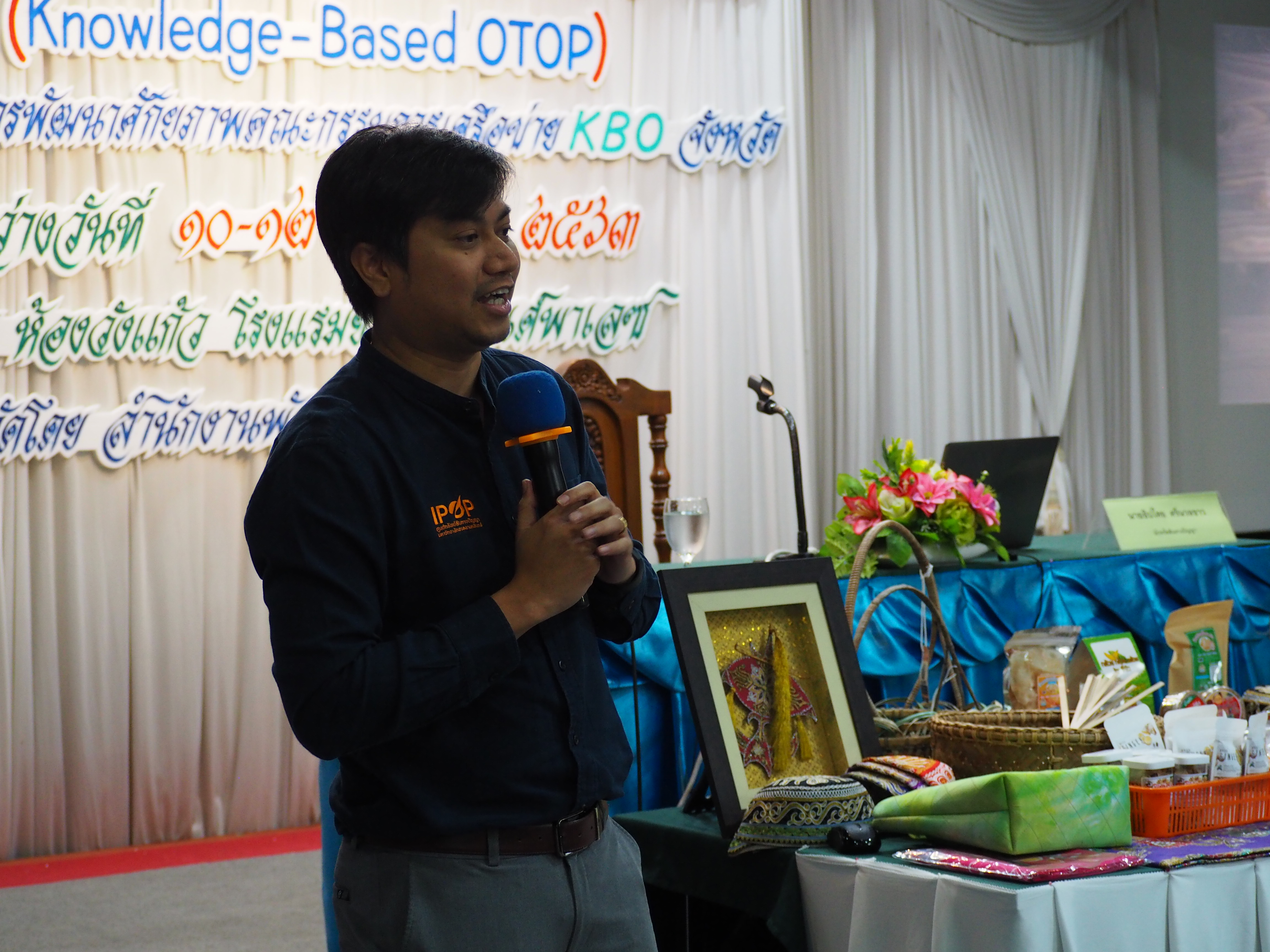 พช.ยะลา ส่งเสริมเครือข่ายองค์ความรู้ KBO แก่ผู้ประกอบการ OTOP กลุ่มปรับตัวสู่การพัฒนา