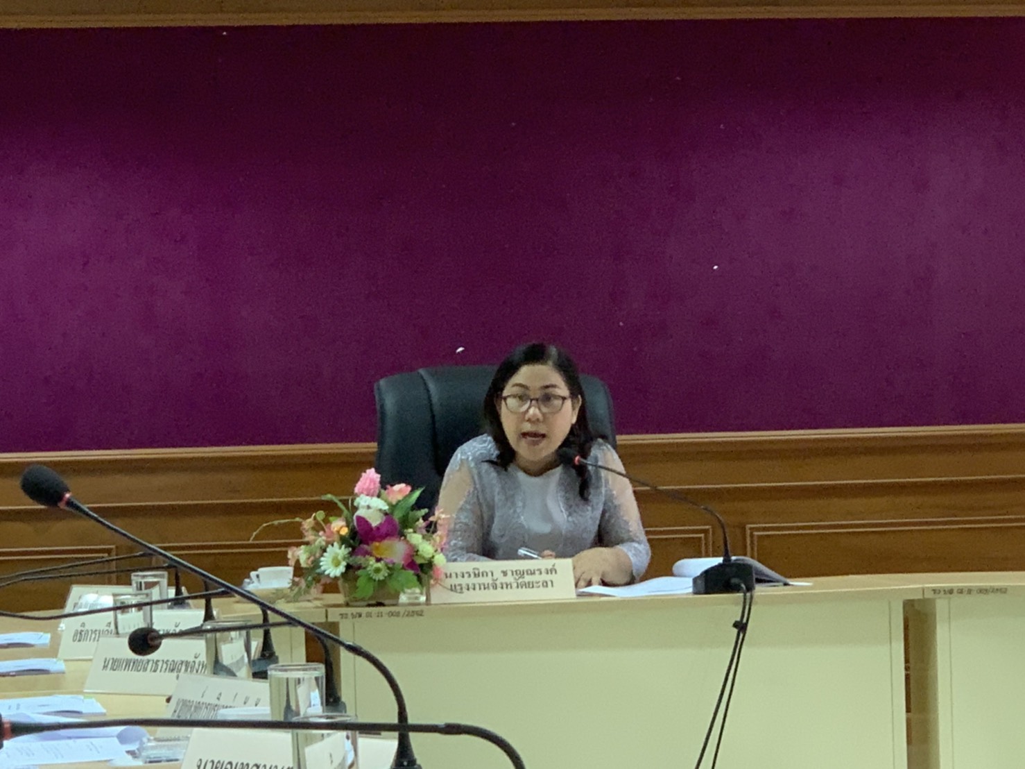 พช.ยะลา ประชุมเพื่อรับฟังความคิดเห็นต่อ “ร่าง” แผนปฏิบัติการด้านแรงงานระดับจังหวัดยะลา