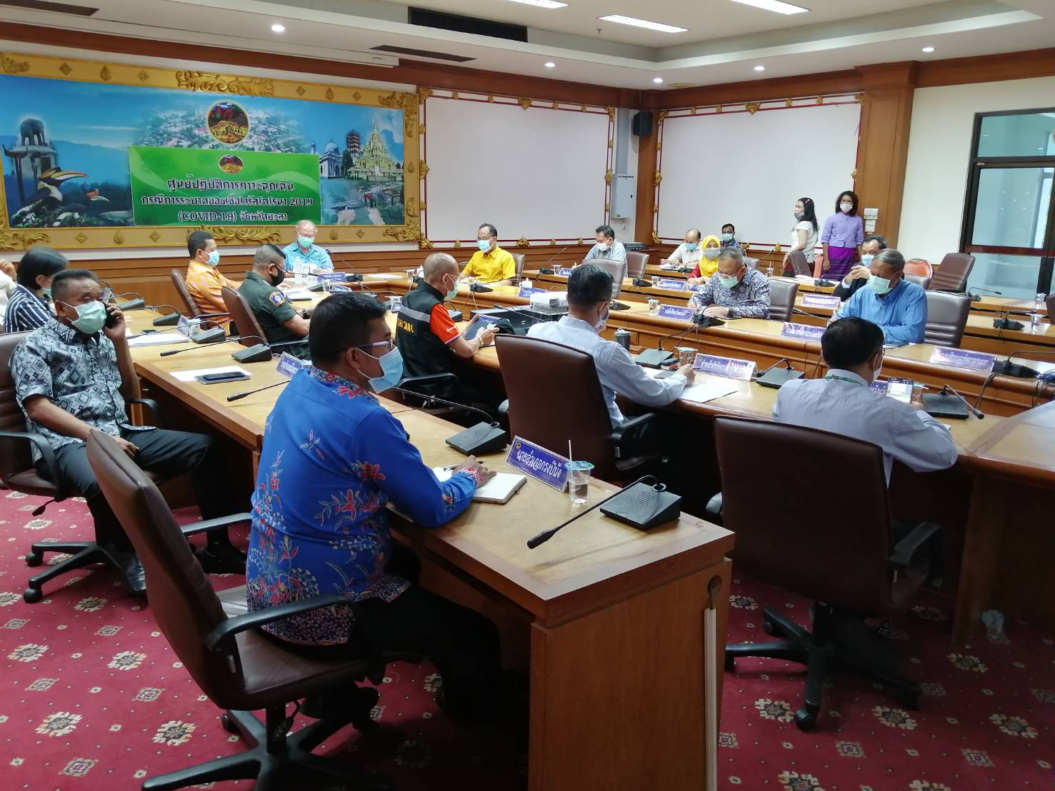 พช.ยะลา ประชุมเพื่อซักซ้อมแนวทางปฏิบัติเกี่ยวกับการยับยั้งการแพร่ระบาดของโรคติดเชื้อไวรัสโคโรนา 2019