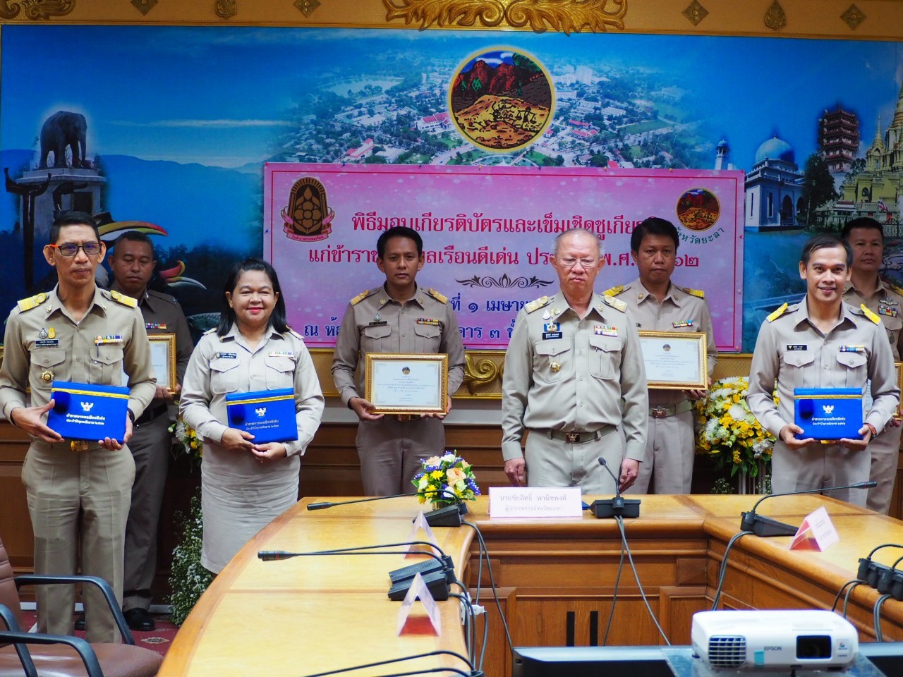 ข้าราชการพัฒนาชุมชนยะลา เข้ารับรางวัลเชิดชูเกียรติข้าราชการพลเรือนดีเด่น ประจำปี พ.ศ.2562
