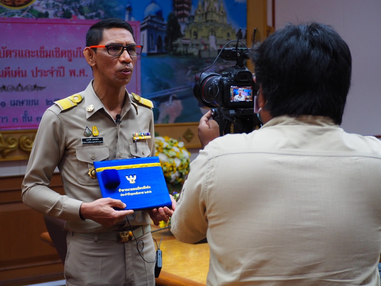 ข้าราชการพัฒนาชุมชนยะลา เข้ารับรางวัลเชิดชูเกียรติข้าราชการพลเรือนดีเด่น ประจำปี พ.ศ.2562
