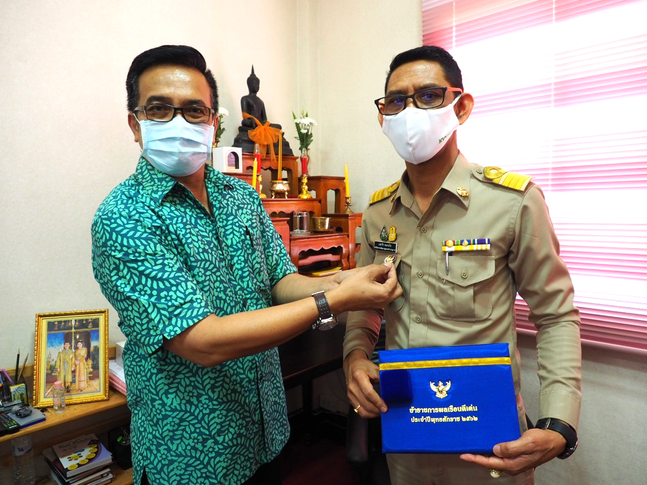 ข้าราชการพัฒนาชุมชนยะลา เข้ารับรางวัลเชิดชูเกียรติข้าราชการพลเรือนดีเด่น ประจำปี พ.ศ.2562