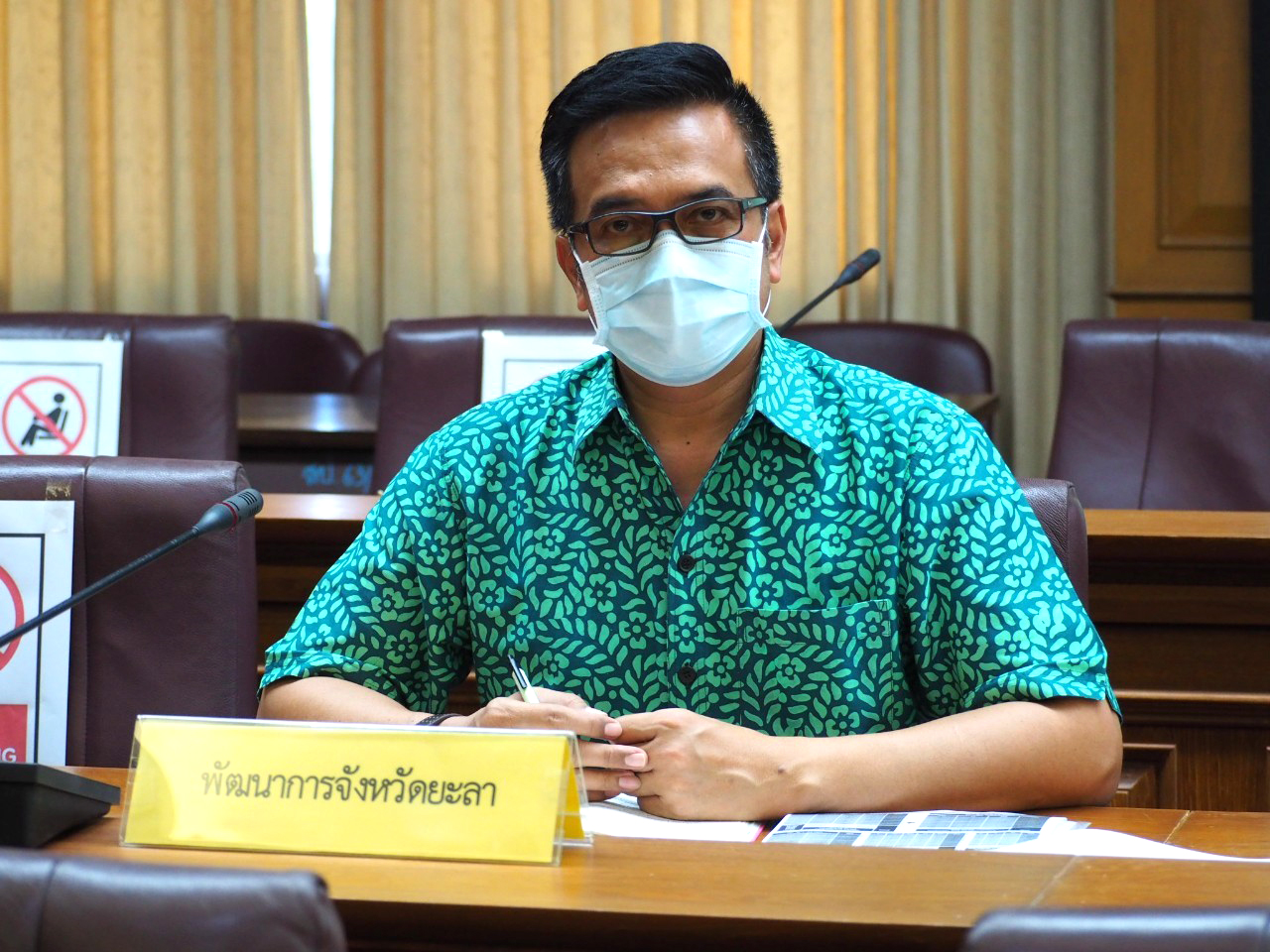 พช.ยะลา ร่วมประชุมเฝ้าระวัง โควิด – 19 ครั้งที่ 13/2563