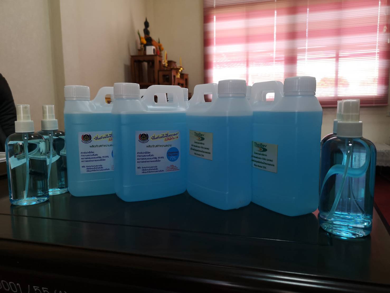 พช.ยะลา รับมอบ ผลิตภัณฑ์ทำความสะอาด Ethyl Alcohol 72% ป้องกัน COVID-19