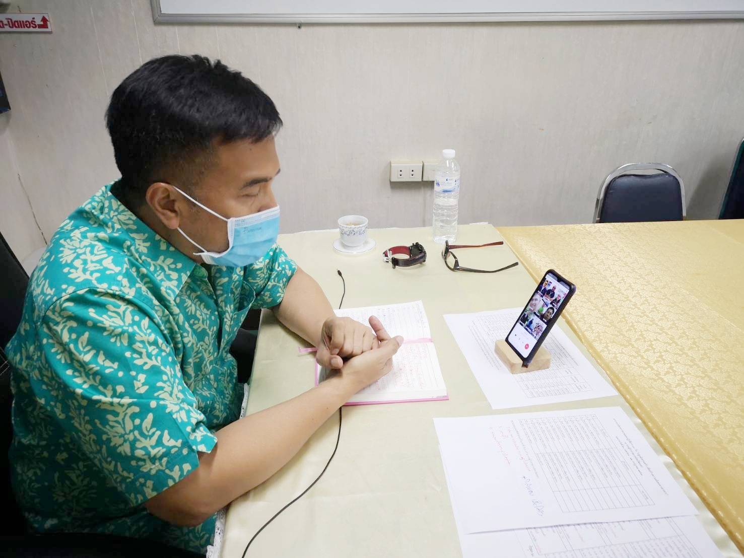 พจ.ยะลา ประชุมเตรียมพร้อมขับเคลื่อนงานพัฒนาชุมชน ผ่าน Line Video Call