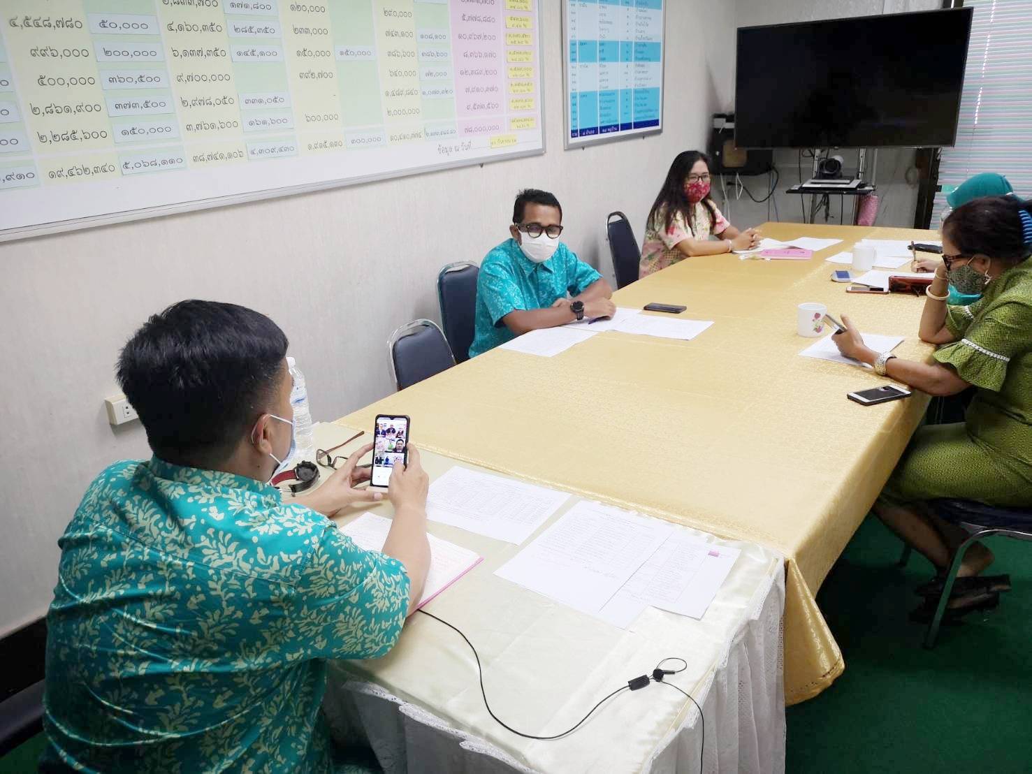 พจ.ยะลา ประชุมเตรียมพร้อมขับเคลื่อนงานพัฒนาชุมชน ผ่าน Line Video Call