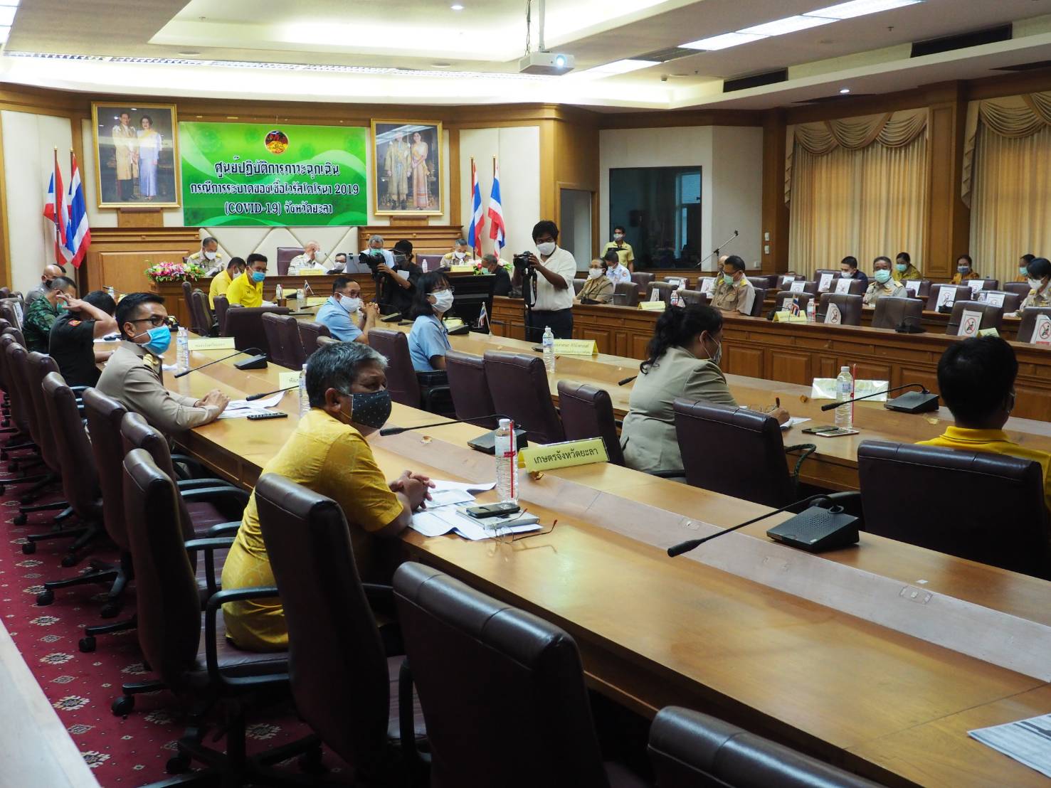 พจ.ยะลา ร่วมประชุมเฝ้าระวัง โควิด – 19 ครั้งที่ 32