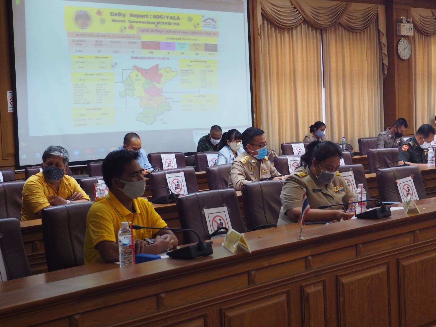 พจ.ยะลา ร่วมประชุมเฝ้าระวัง โควิด – 19 ครั้งที่ 32