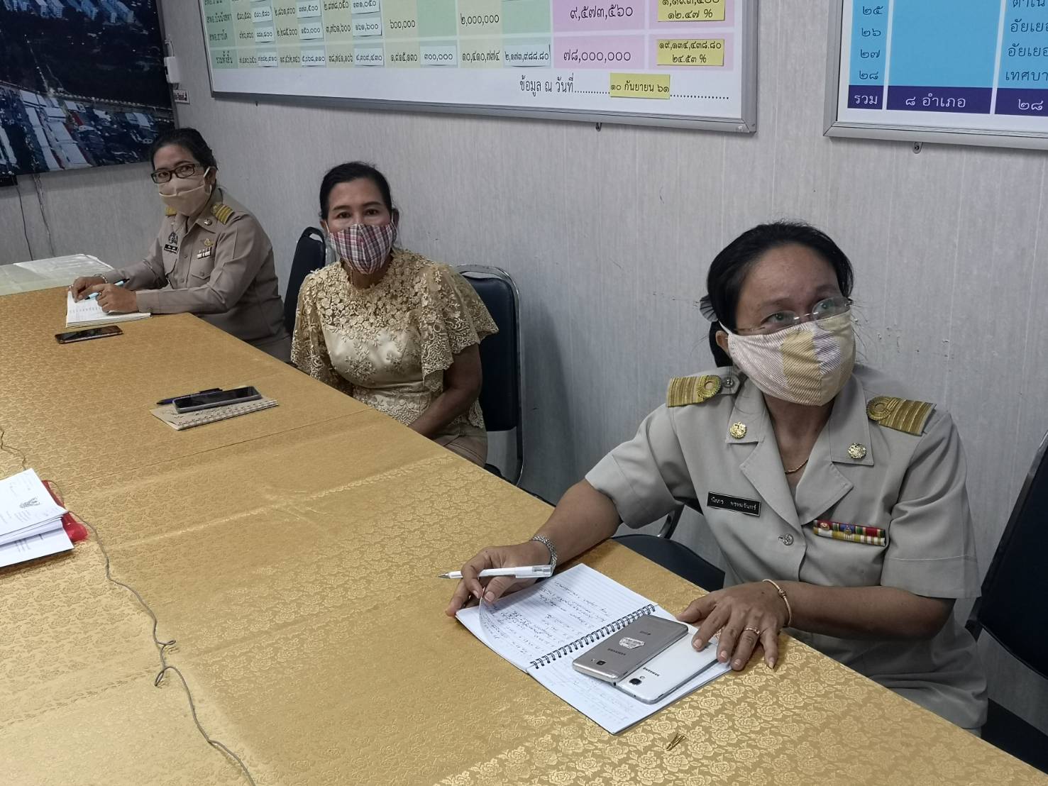 พช.ยะลา รับแนวทางการพัฒนาคุณภาพชีวิตระดับครัวเรือน