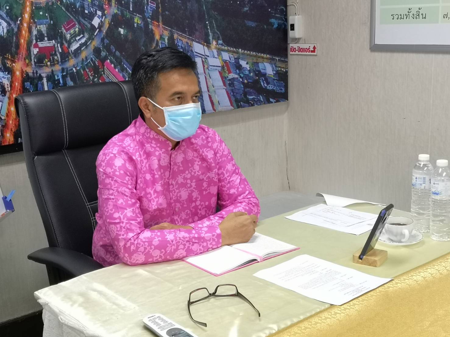 พช.ยะลา ร่วมรับฟังการประชุมกรมการพัฒนาชุมชน ครั้งที่ 4/2563