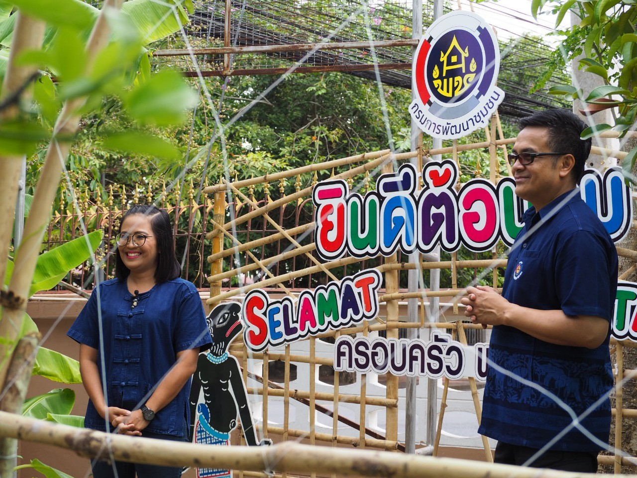 พช.ยะลา ถ่ายทำรายการโทรทัศน์ “เชิญชวนปลูกผัก กับ พช.”