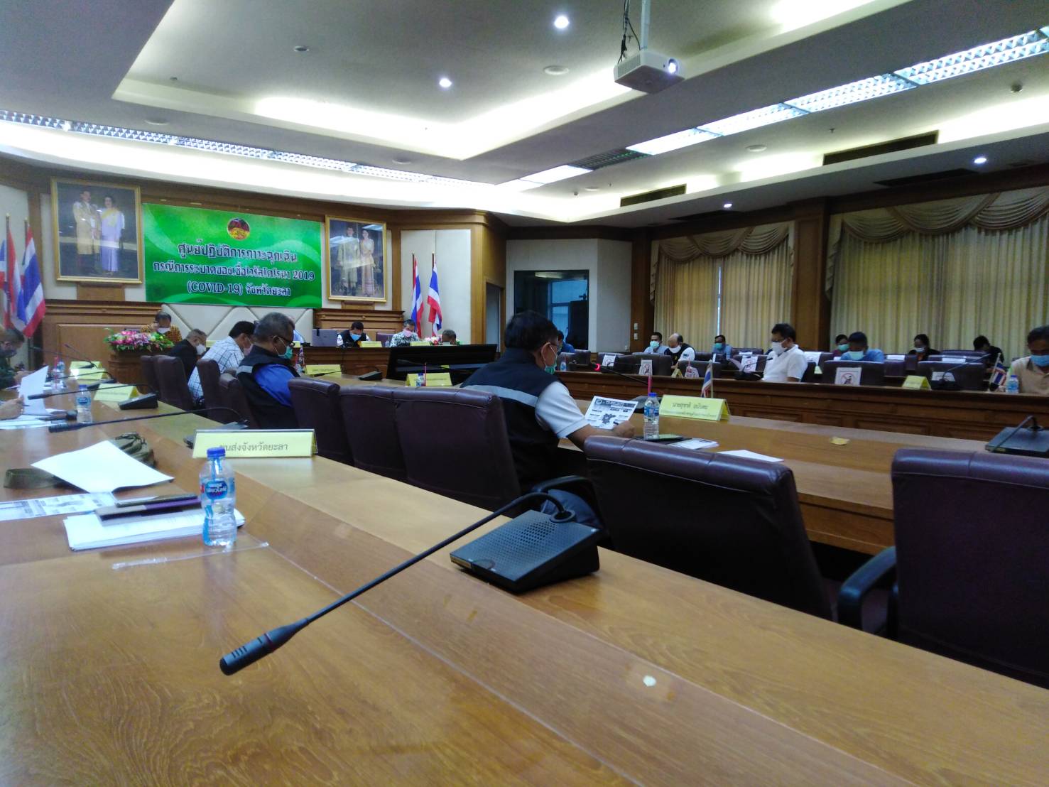 พัฒนาการจังหวัดยะลา ร่วมประชุมเฝ้าระวัง โควิด – 19 ครั้งที่ 23/2563