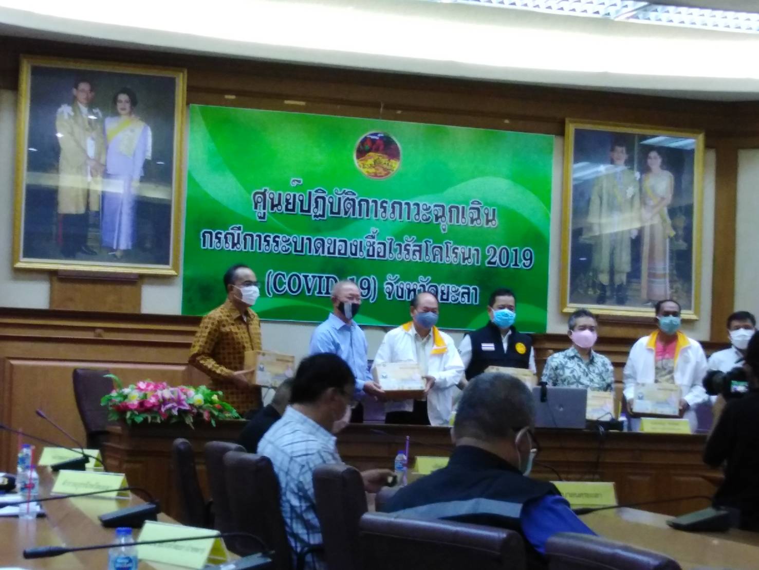 พัฒนาการจังหวัดยะลา ร่วมประชุมเฝ้าระวัง โควิด – 19 ครั้งที่ 23/2563