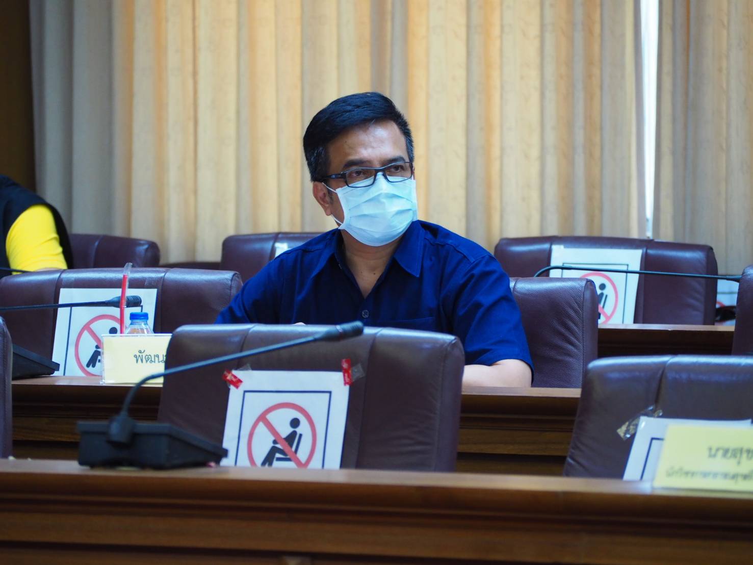 พัฒนาการจังหวัดยะลา ร่วมประชุมเฝ้าระวัง โควิด – 19 ครั้งที่ 19/2563