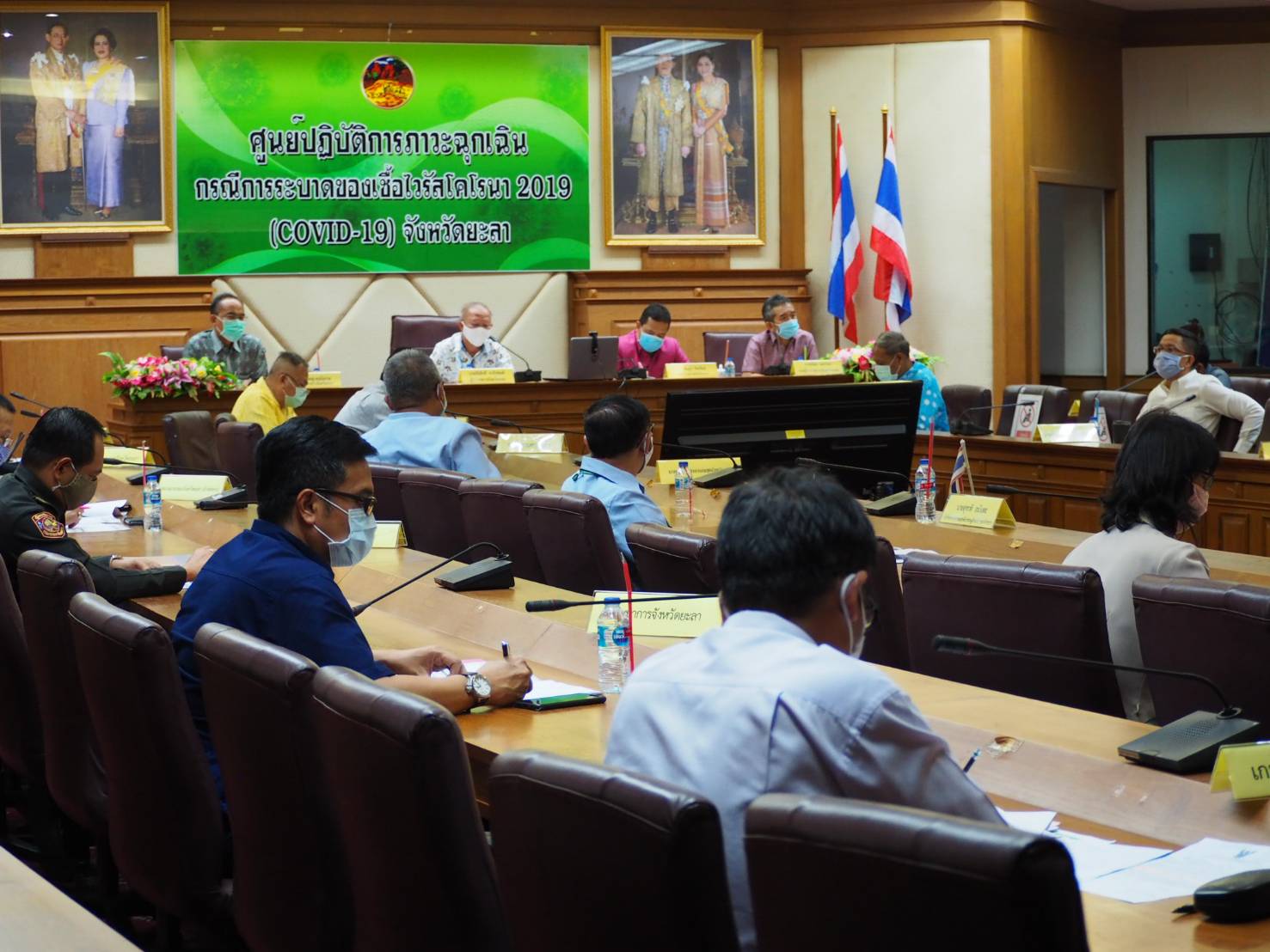 พัฒนาการจังหวัดยะลา ร่วมประชุมเฝ้าระวัง โควิด – 19 ครั้งที่ 19/2563