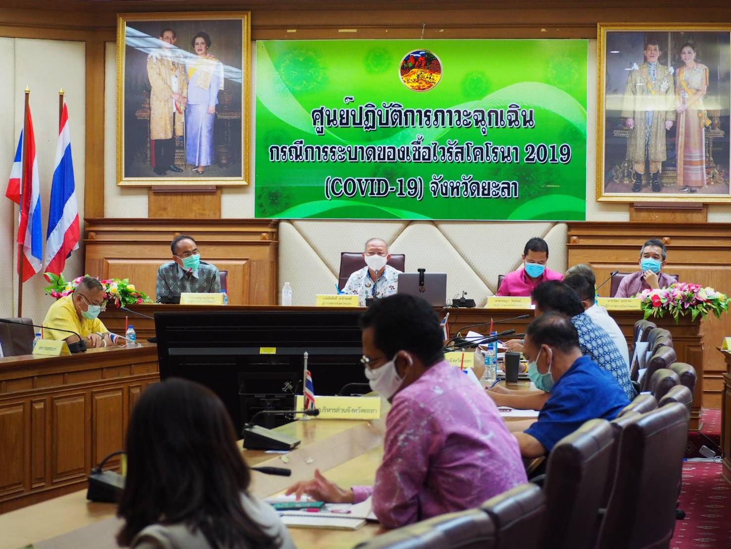 พัฒนาการจังหวัดยะลา ร่วมประชุมเฝ้าระวัง โควิด – 19 ครั้งที่ 19/2563