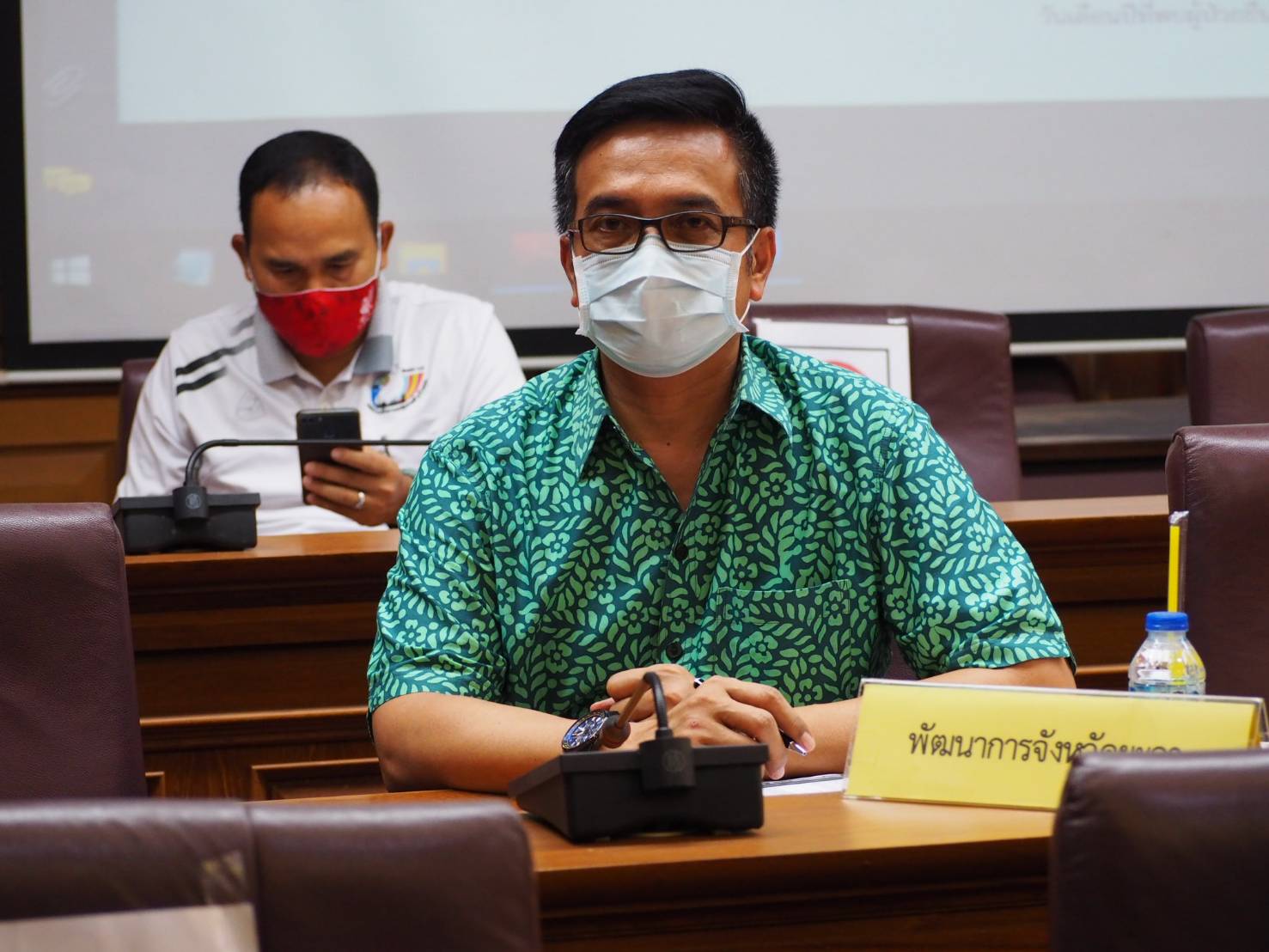 พัฒนาการจังหวัดยะลา ร่วมประชุมเฝ้าระวัง โควิด – 19 ครั้งที่ 20/2563