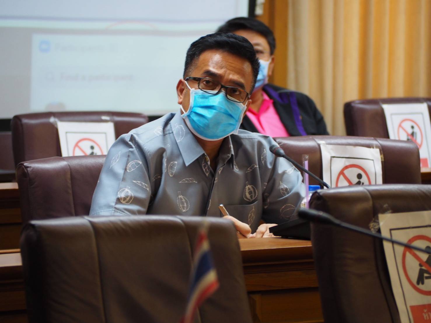 พัฒนาการจังหวัดยะลา ร่วมประชุมเฝ้าระวัง โควิด – 19 ครั้งที่ 26/2563