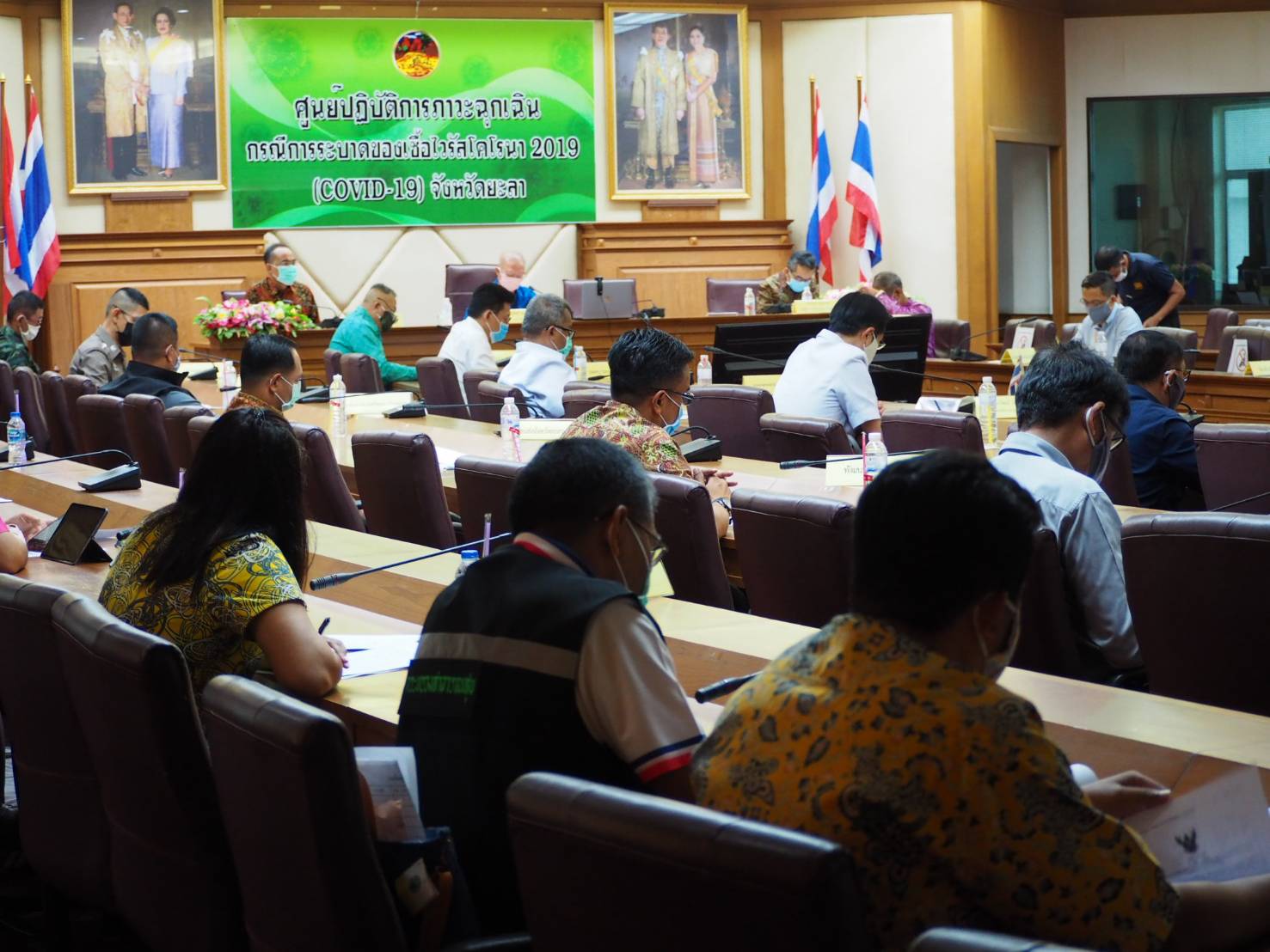 พจ.ยะลา ร่วมประชุมเฝ้าระวัง โควิด – 19 ครั้งที่ 28
