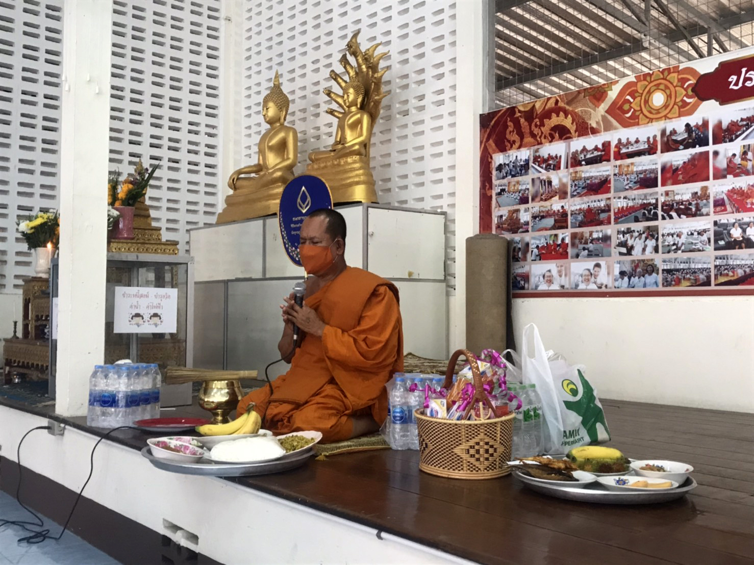 พช.ยะลา ร่วมถวายเครื่องอุปโภคบริโภคแด่พระสงฆ์