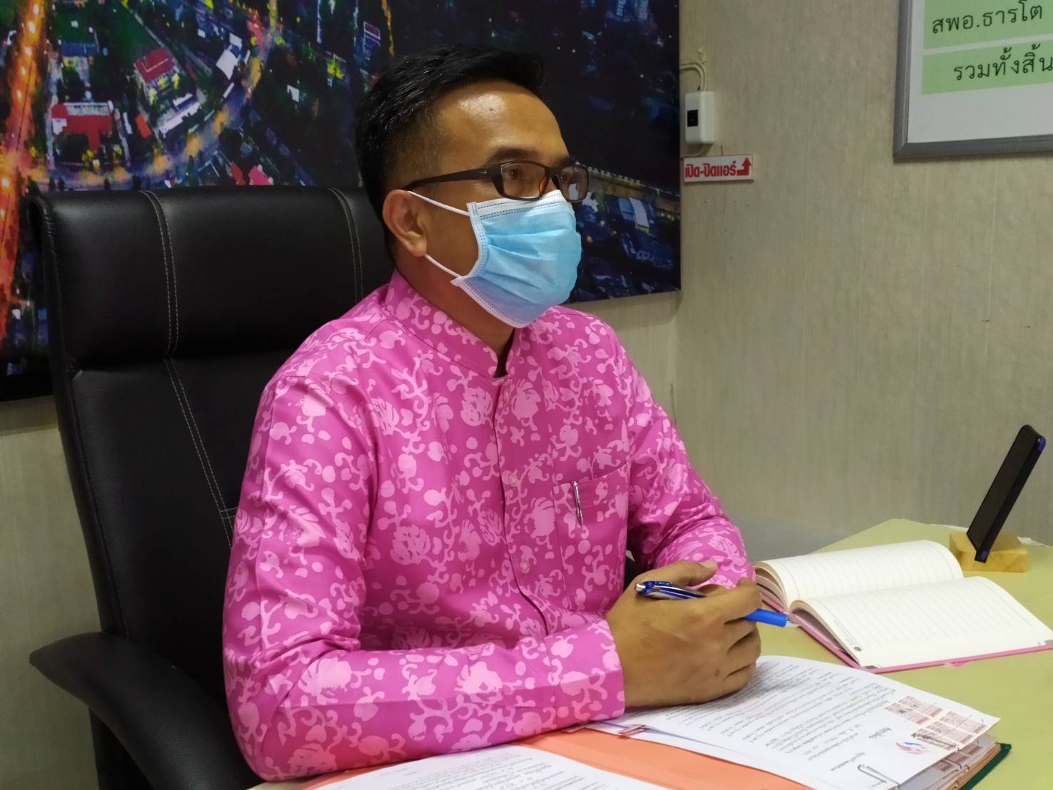 พช.ยะลา ร่วมรับชมการประชุมชี้แจงการขับเคลื่อนหลักทฤษฎีใหม่ ของพระบาทสมเด็จพระเจ้าอยู่หัว รัชกาลที่ 9