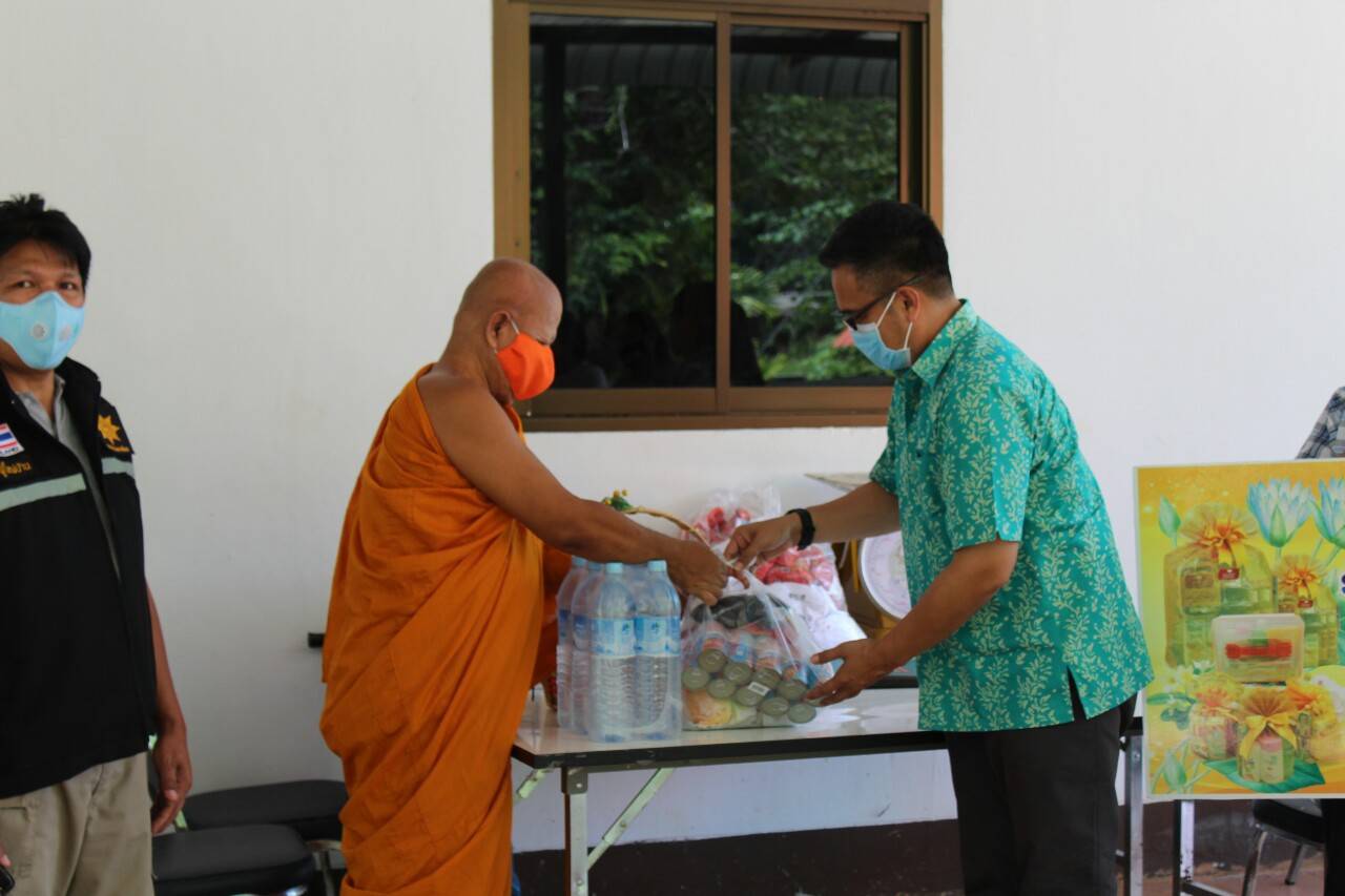 ยะลา ถวายเมล็ดพันธุ์ผัก เครื่องอุปโภค บริโภค แด่วัด-ที่พักสงฆ์ สู้ภัยโควิด 19
