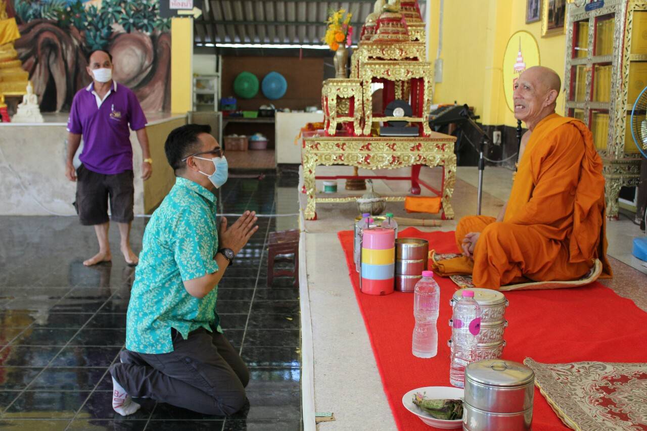 ยะลา ถวายเมล็ดพันธุ์ผัก เครื่องอุปโภค บริโภค แด่วัด-ที่พักสงฆ์ สู้ภัยโควิด 19