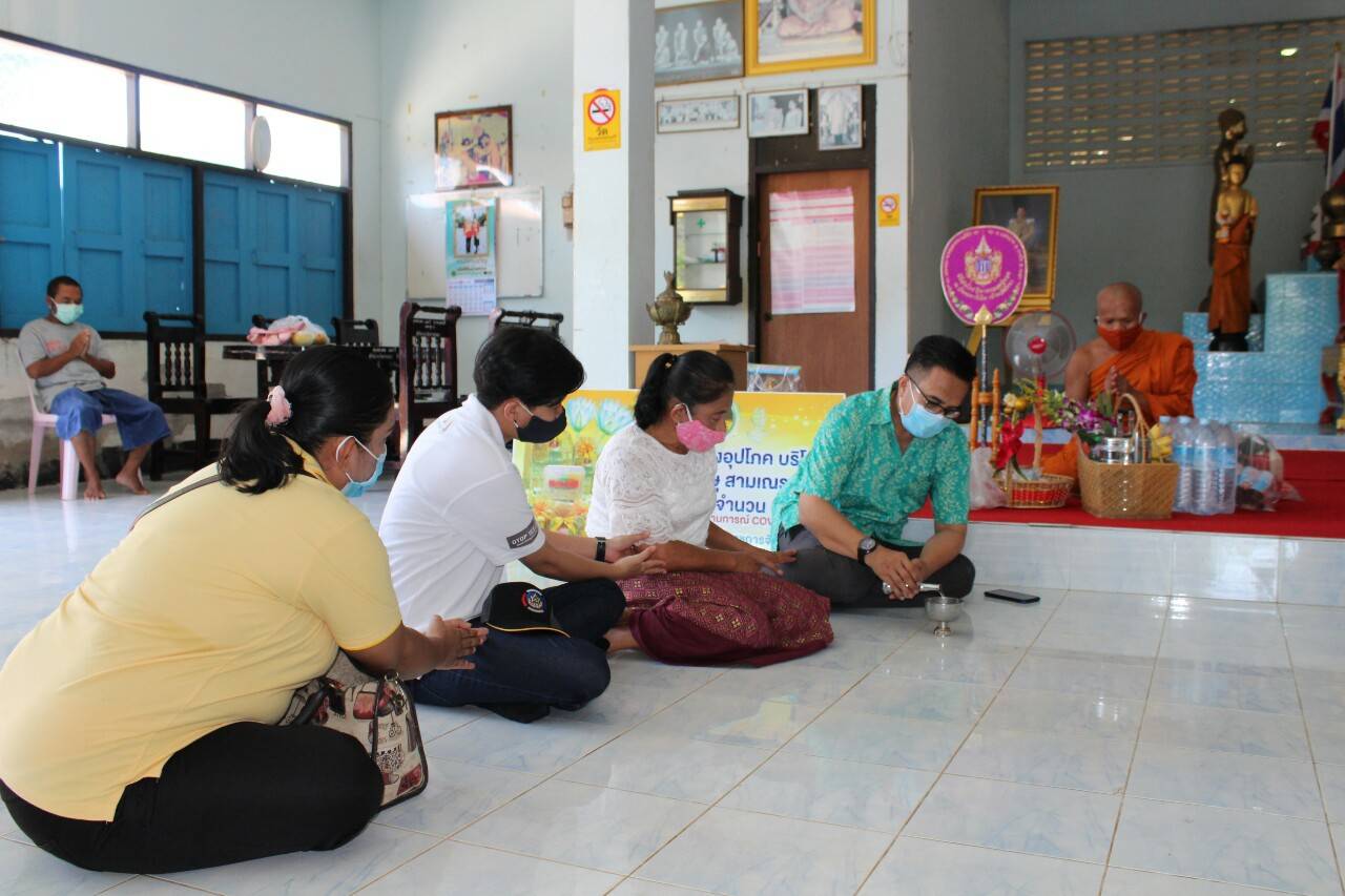 ยะลา ถวายเมล็ดพันธุ์ผัก เครื่องอุปโภค บริโภค แด่วัด-ที่พักสงฆ์ สู้ภัยโควิด 19