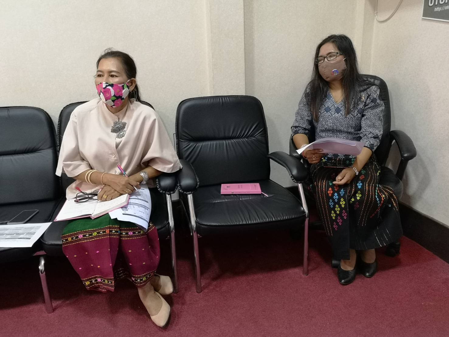 พจ.ยะลา ประชุมเตรียมความพร้อมโครงการ ภายใต้กรอบนโยบายการฟื้นฟูเศรษฐกิจฯ