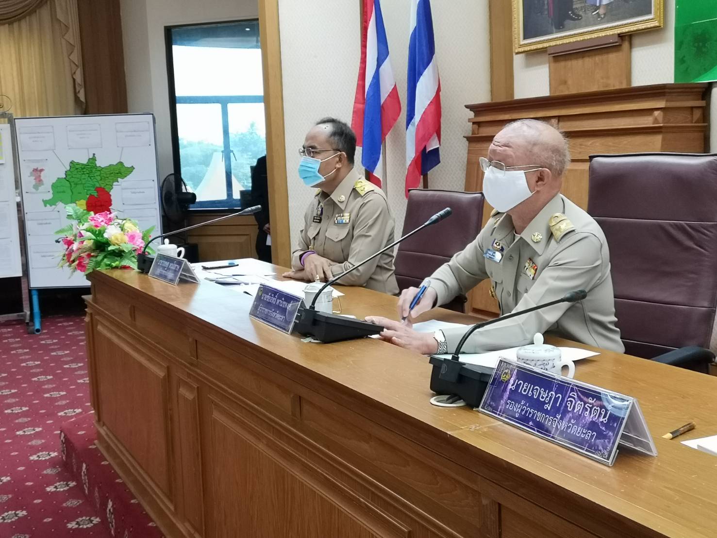 พจ.ยะลา ร่วมประชุมกรมการจังหวัด ครั้งที่ 3