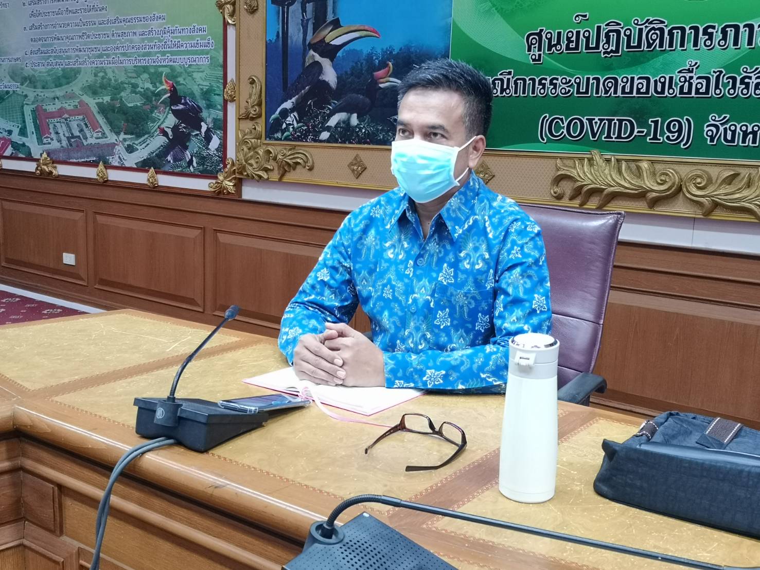 พช.ยะลา รับชมการประชุมกรมฯ ครั้งที่ 5