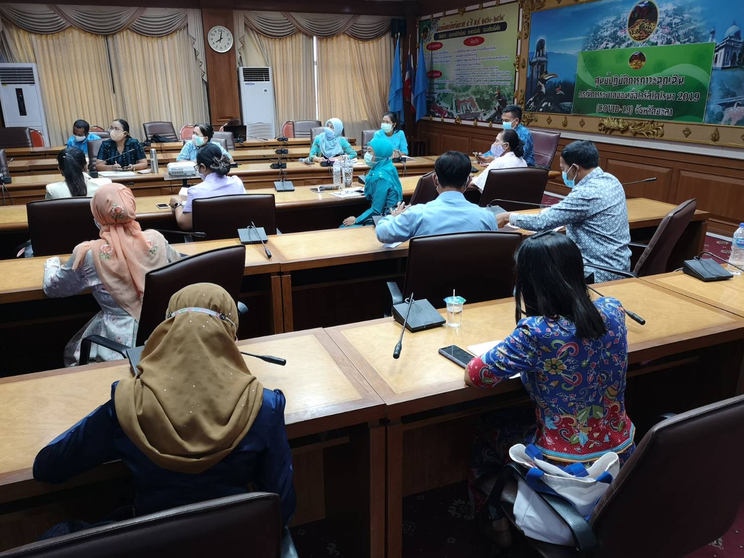 พช.ยะลา รับชมการประชุมกรมฯ ครั้งที่ 5