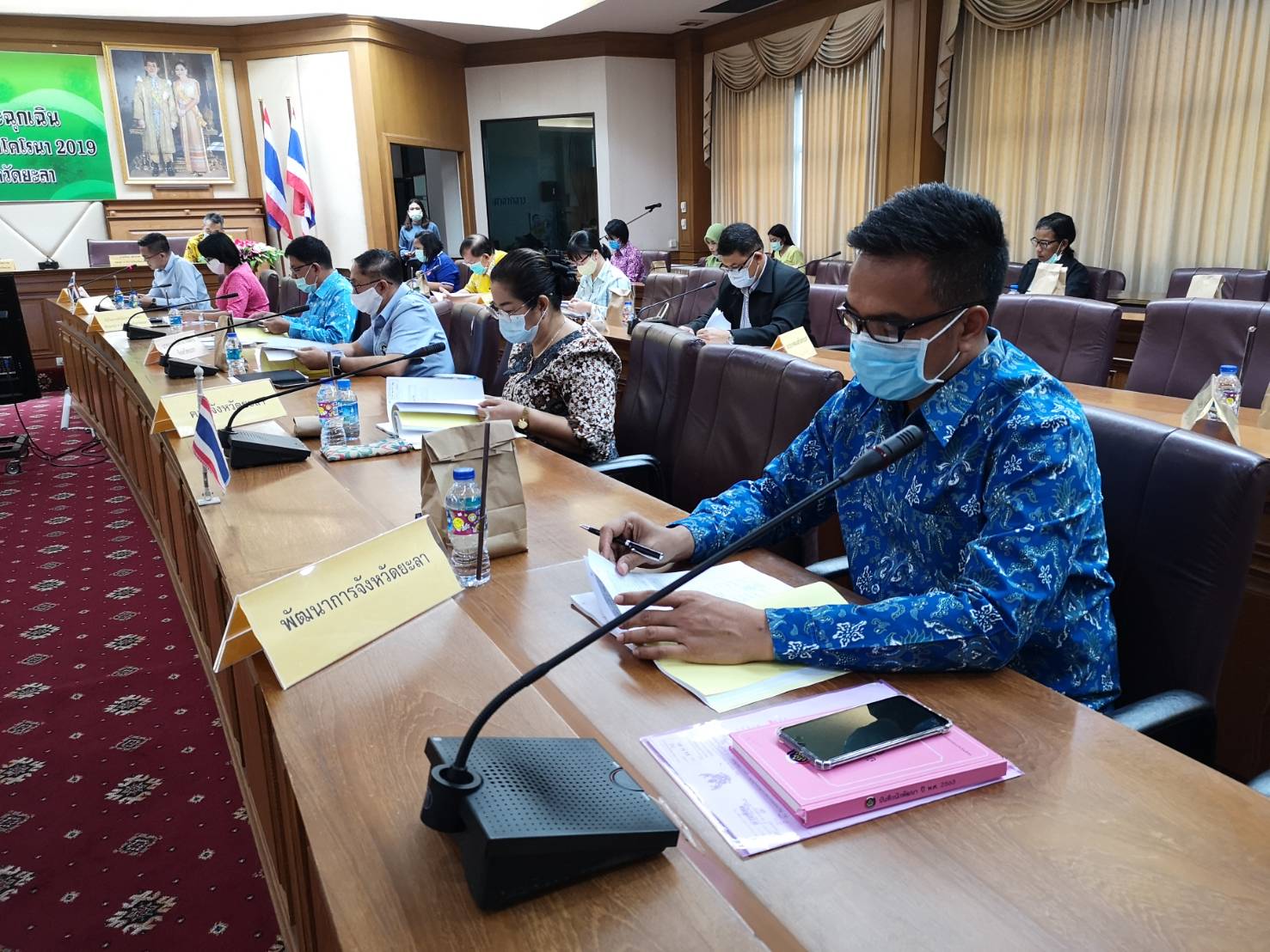 พช.ยะลา ร่วมประชุมคณะกรรมการบริหารงานจังหวัดแบบบูรณาการจังหวัดยะลา (ก.บ.จ.ยล.) ครั้งที่ 2