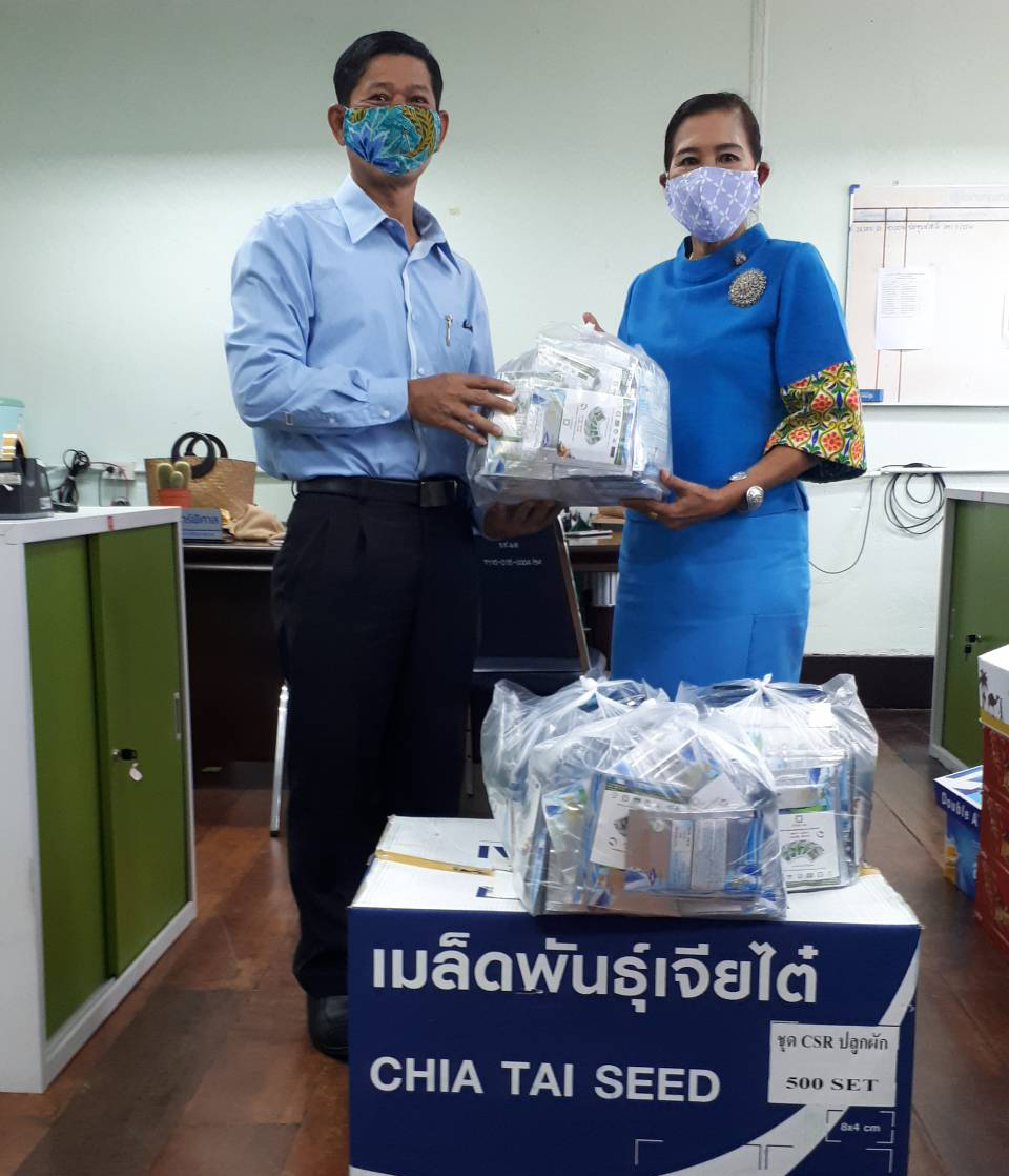 พช.ยะลา ส่งมอบเมล็ดพันธุ์ผักให้ประชาชนในพื้นที่ 8 อำเภอ
