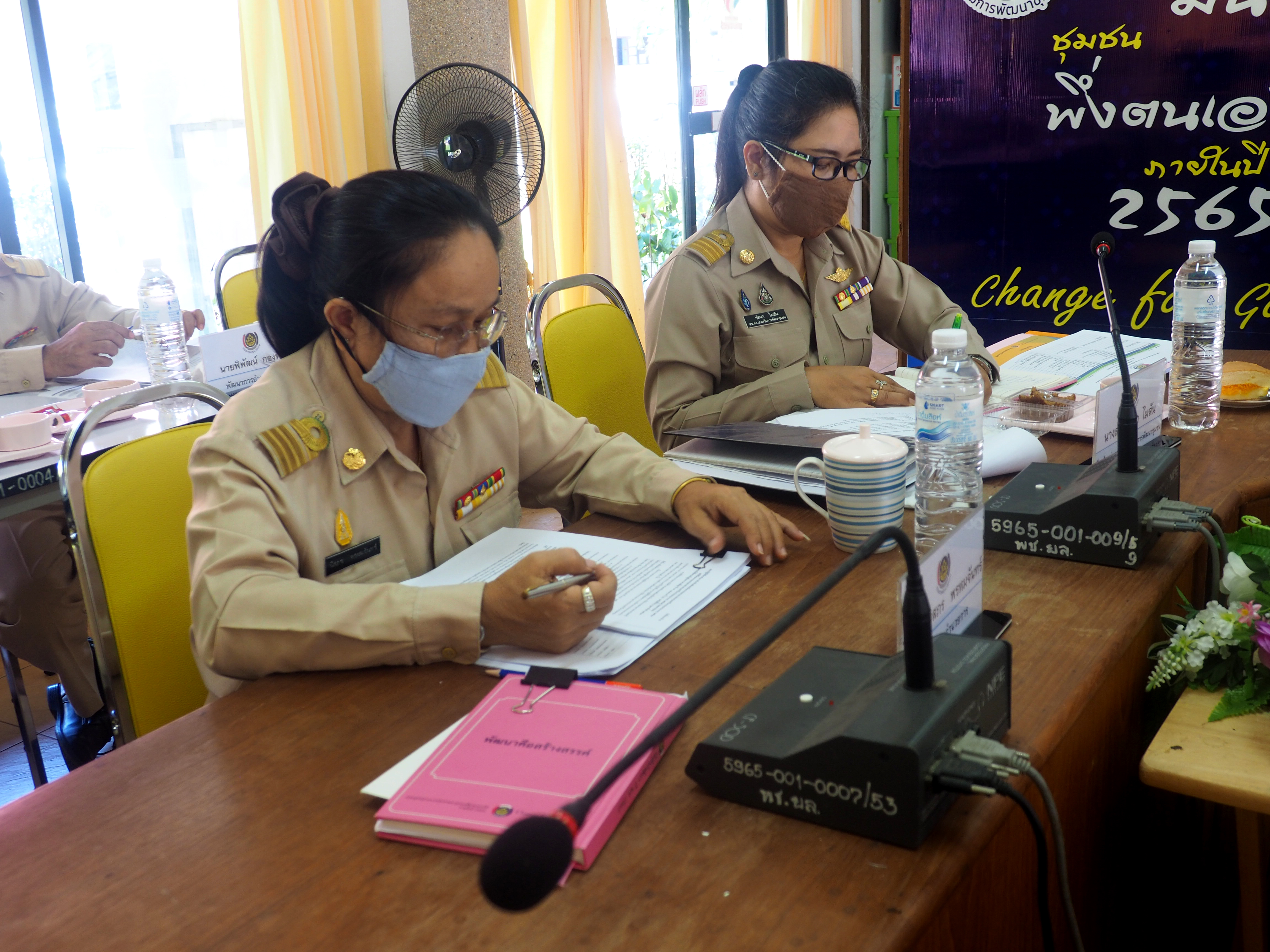 พช.ยะลา ประชุมประจำเดือนผู้บริหาร หัวหน้ากลุ่มงานฯ/หัวหน้าฝ่าย และพัฒนาการอำเภอ ครั้งที่ 3/2563