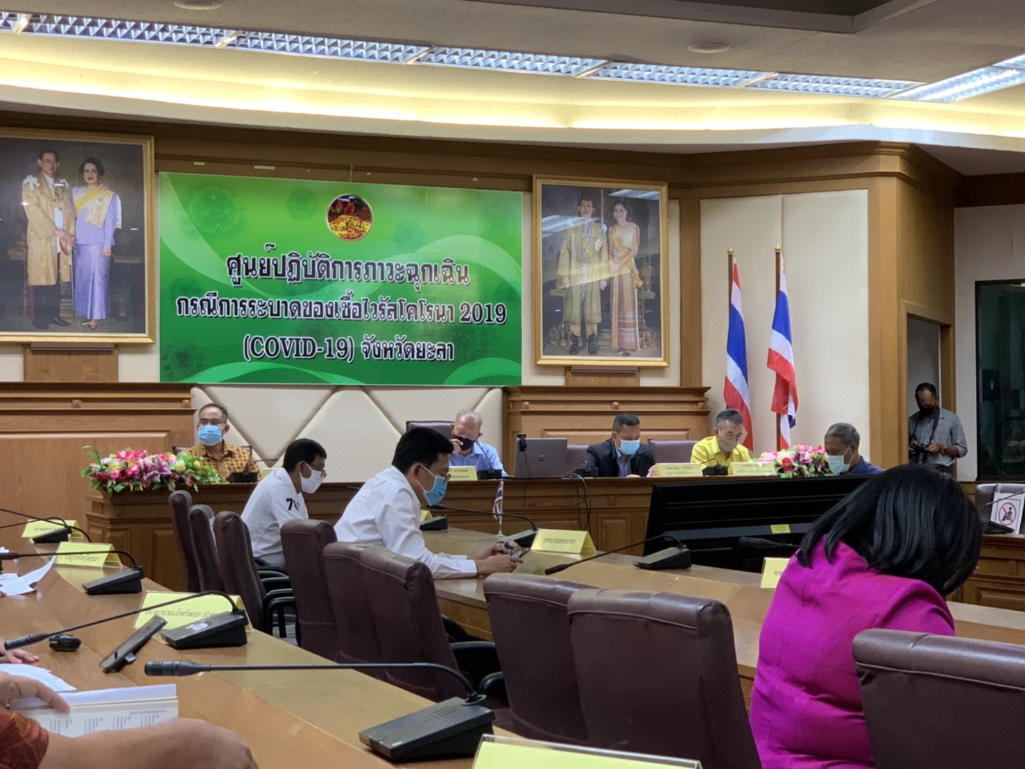 พช.ยะลา ร่วมประชุมศูนย์ปฏิบัติการภาวะฉุกเฉินกรณีการระบาดของเชื้อไวรัสโคโรนา 2019 (โควิด – 19) จังหวัดยะลา ครั้งที่ 60