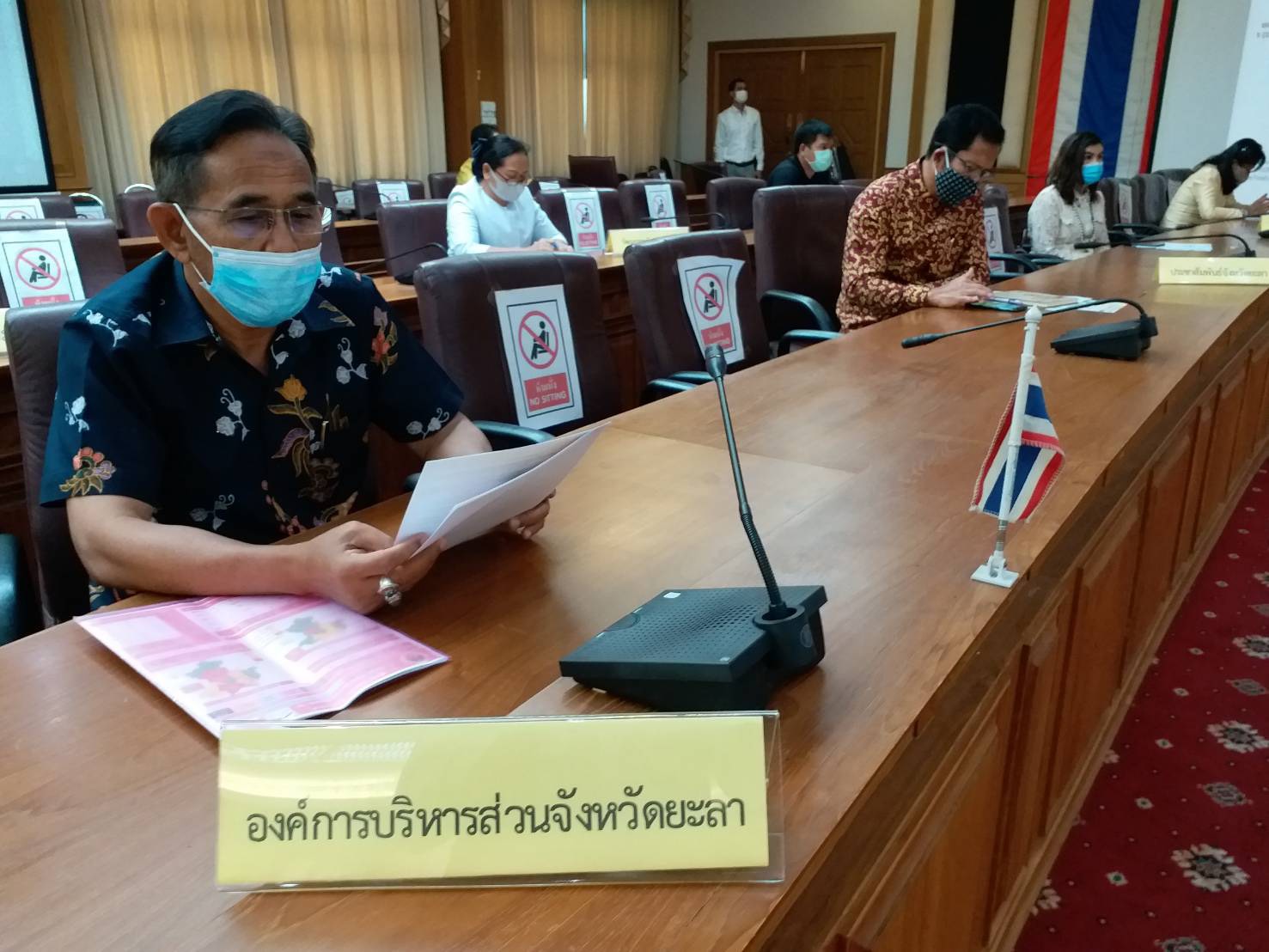พช.ยะลา ร่วมประชุมศูนย์ปฏิบัติการภาวะฉุกเฉินกรณีการระบาดของเชื้อไวรัสโคโรนา 2019 (โควิด – 19) จังหวัดยะลา ครั้งที่ 62
