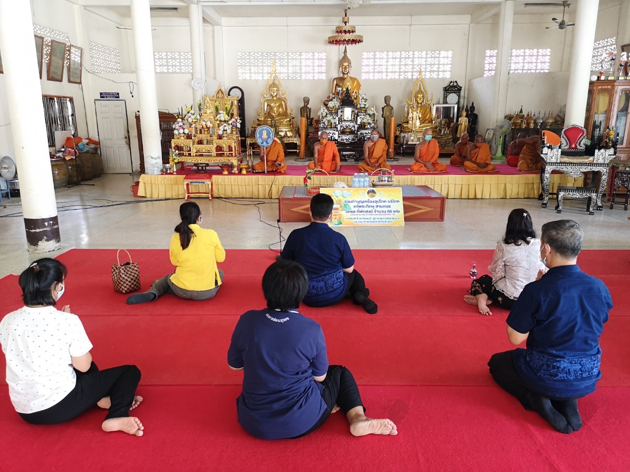พัฒนาชุมชนยะลา ถวายเมล็ดพันธุ์ผัก เครื่องอุปโภค บริโภค แด่วัด-ที่พักสงฆ์ ในพื้นที่อำเภอยะหา