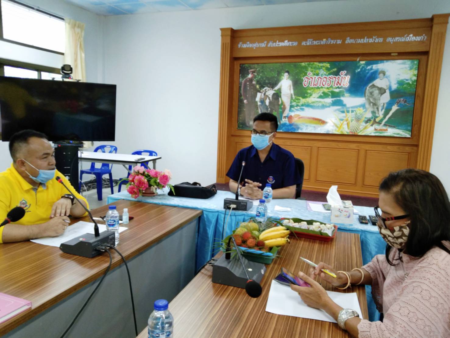 พช.ยะลา ชี้แจงการใช้งานระบบบริหารจัดการข้อมูล TPMAP อำเภอรามัน