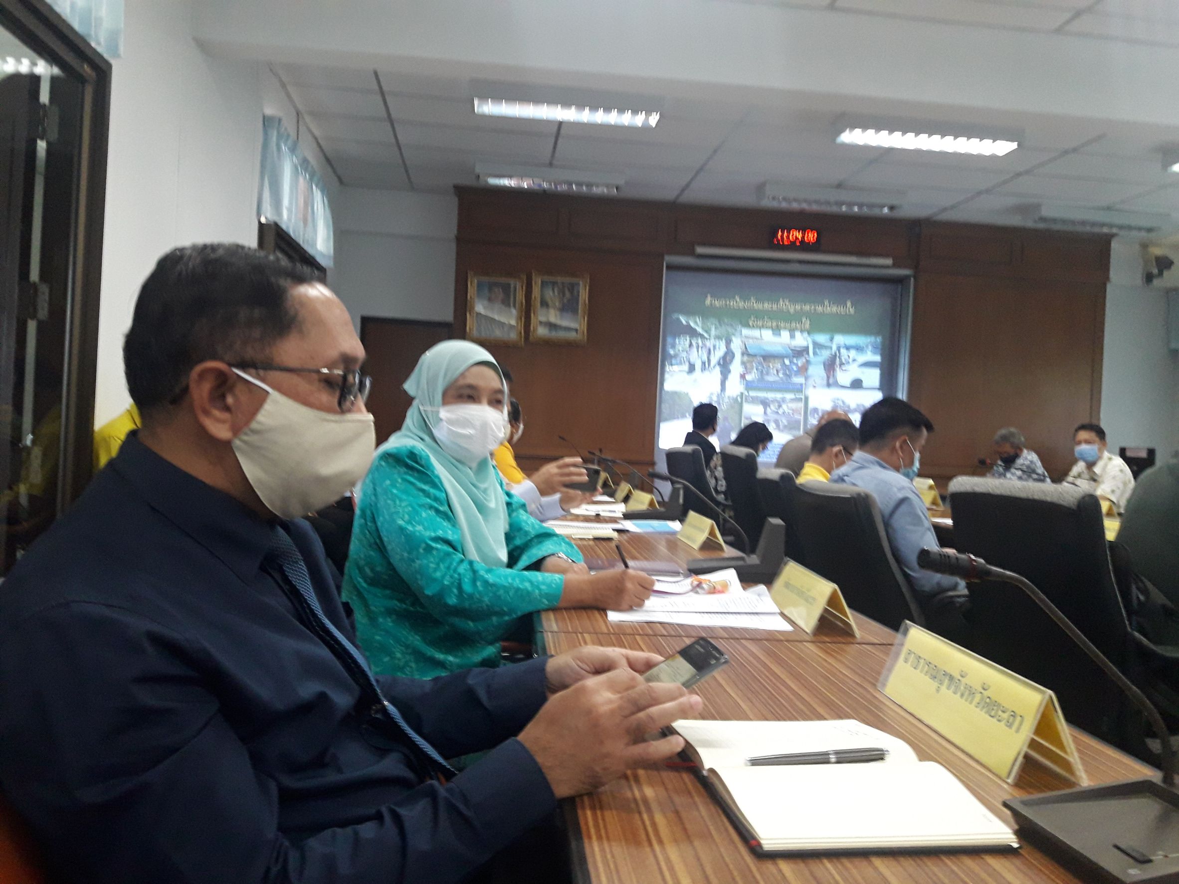 พช.ยะลา ร่วมประชุมเชิงปฏิบัติการการวิเคราะห์ภัยคุกคามและพื้นที่เสี่ยง