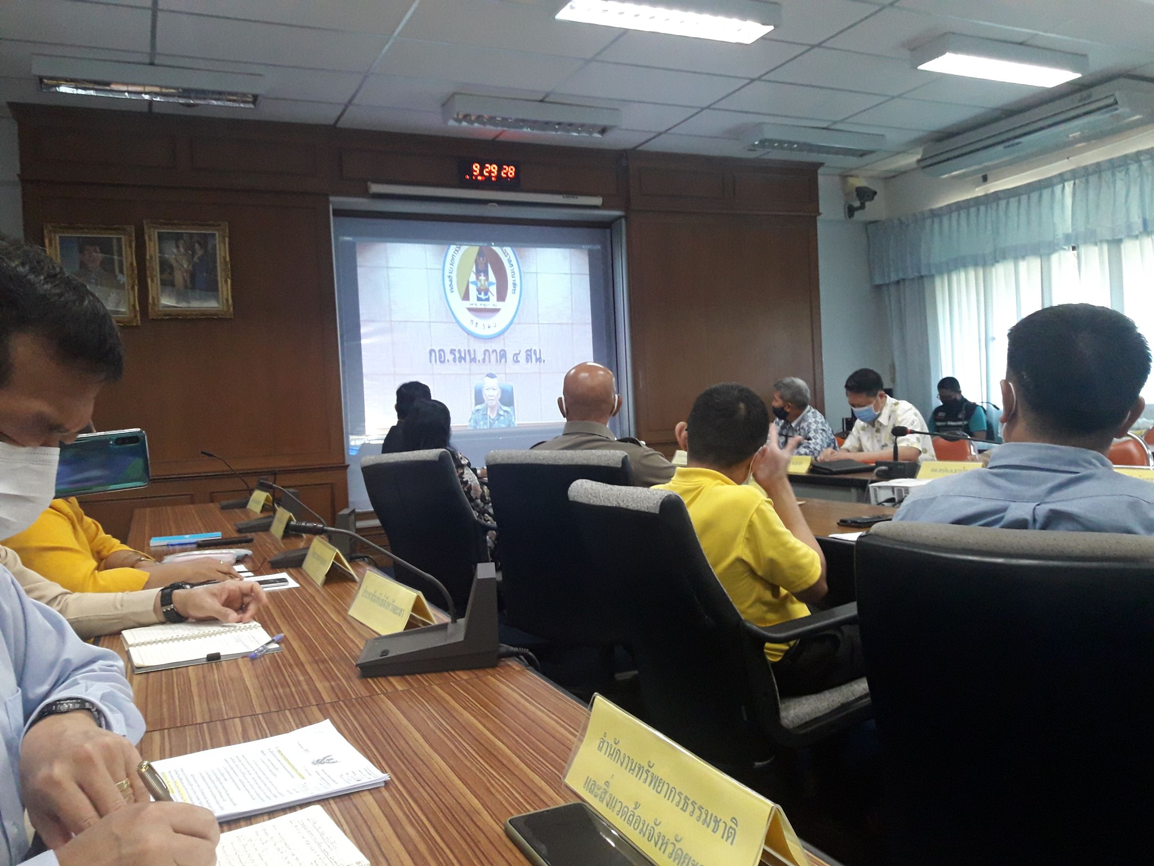 พช.ยะลา ร่วมประชุมเชิงปฏิบัติการการวิเคราะห์ภัยคุกคามและพื้นที่เสี่ยง
