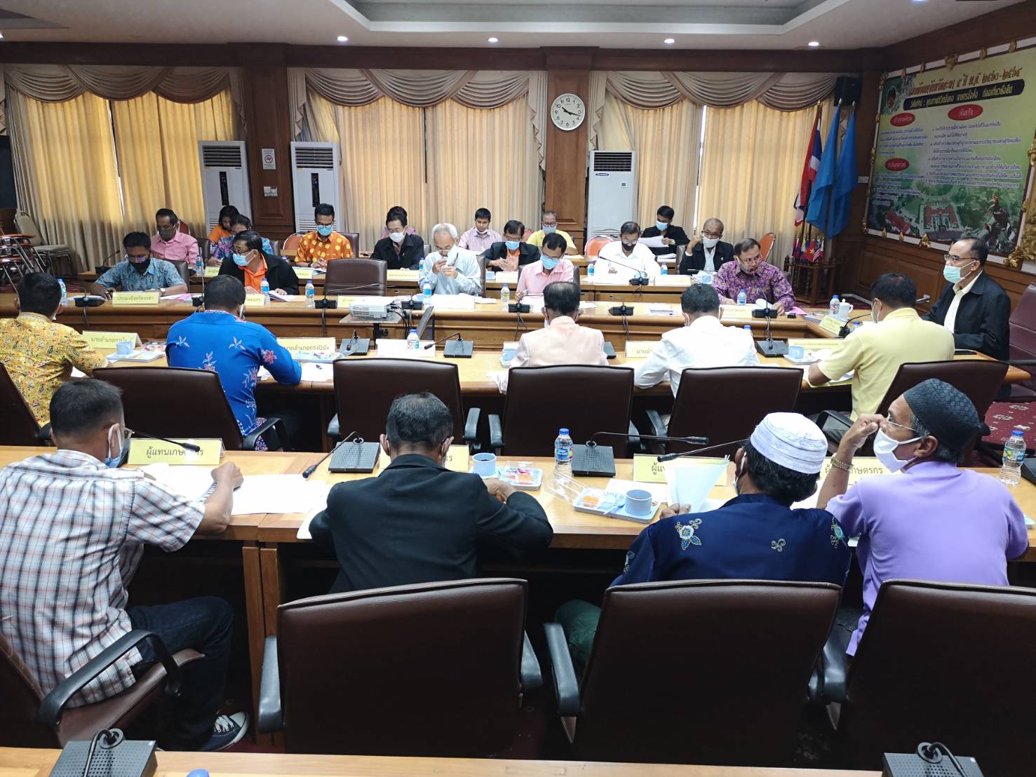 พจ.ยะลา ร่วมประชุมคณะกรรมการปฏิรูปที่ดินจังหวัดยะลา ครั้งที่ 1