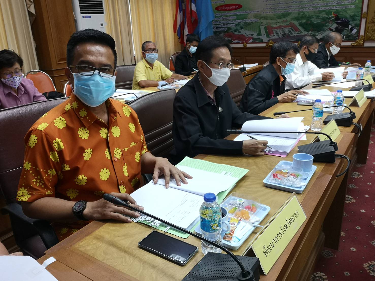 พจ.ยะลา ร่วมประชุมคณะกรรมการปฏิรูปที่ดินจังหวัดยะลา ครั้งที่ 1