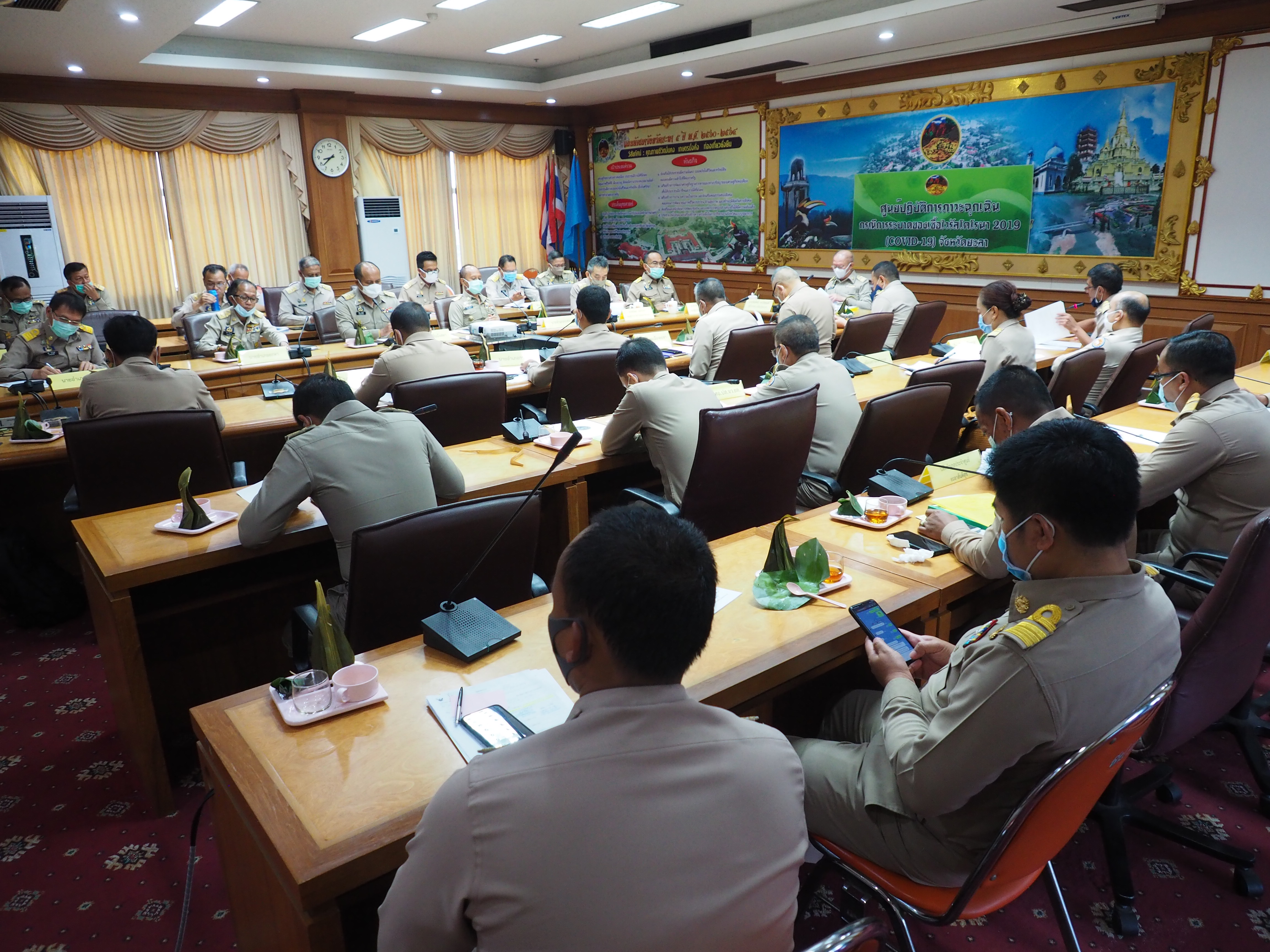 พจ.ยะลา ร่วมประชุมหัวหน้าส่วนราชการ หัวหน้าหน่วยงานรัฐวิสาหกิจ สังกัดกระทรวงมหาดไทย ประจำเดือนมิถุนายน